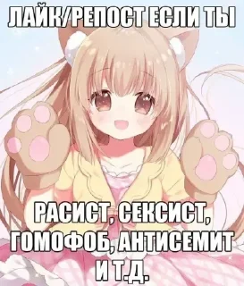 ❤️ emoji Больше стиков тут: @stikery4 Telegram sticker 22 of 120
