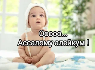 ❤️ emoji Laktaza_baby Telegram sticker 14 of 42