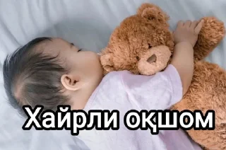 ❤️ emoji Laktaza_baby Telegram sticker 19 of 42