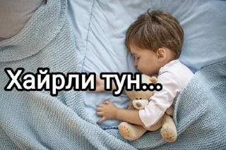 ❤️ emoji Laktaza_baby Telegram sticker 21 of 42