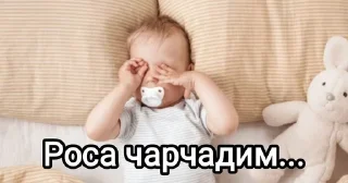 ❤️ emoji Laktaza_baby Telegram sticker 24 of 42
