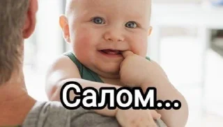 ❤️ emoji Laktaza_baby Telegram sticker 23 of 42