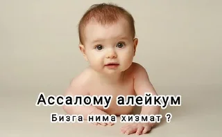 ❤️ emoji Laktaza_baby Telegram sticker 16 of 42