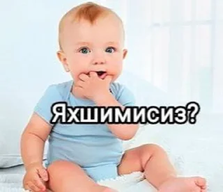 ❤️ emoji Laktaza_baby Telegram sticker 15 of 42
