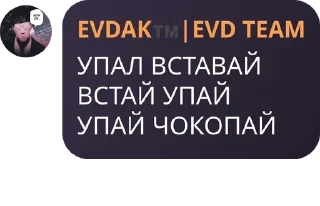 🇹🇰 emoji Стикер пак чата криветки @wqretxy_chat Telegram sticker 3 of 119