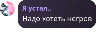🧜‍♂️ emoji Стикер пак чата криветки @wqretxy_chat Telegram sticker 11 of 119