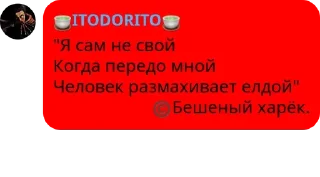 ©️ emoji Стикер пак чата криветки @wqretxy_chat Telegram sticker 16 of 119