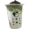 🌟 emoji japan @japankyotto 🍙 :: @TgEmodziBot Telegram sticker 20 of 36