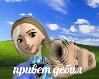 🤚 emoji Больше стиков тут: @stikery4 Telegram sticker 20 of 60