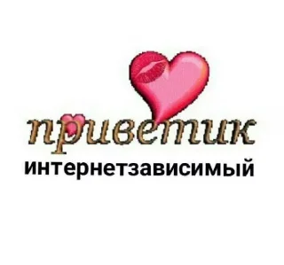 💝 emoji Больше стиков тут: @stikery4 Telegram sticker 22 of 60