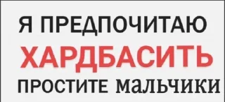 💃 emoji Больше стиков тут: @stikery4 Telegram sticker 6 of 60