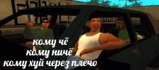 🏎 emoji Больше стиков тут: @stikery4 Telegram sticker 8 of 60