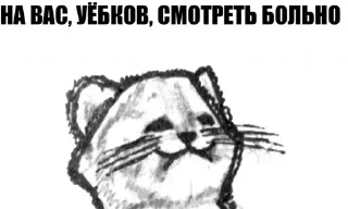 🙈 emoji Больше стиков тут: @stikery4 Telegram sticker 9 of 60