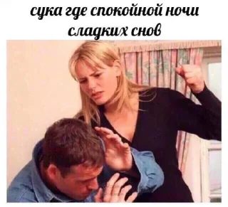 🤜 emoji Больше стиков тут: @stikery4 Telegram sticker 15 of 60