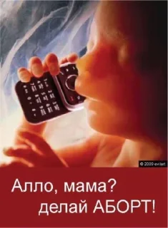 📞 emoji Больше стиков тут: @stikery4 Telegram sticker 3 of 60