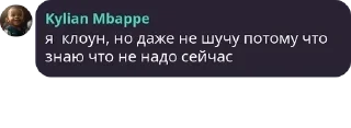 🤲 emoji Чат Каталонца pack by @QuotLyBot Telegram sticker 7 of 120