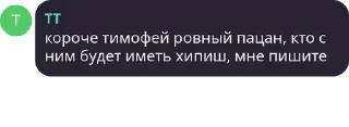 💅 emoji Чат Каталонца pack by @QuotLyBot Telegram sticker 16 of 120