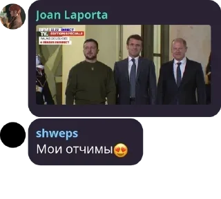 😍 emoji Чат Каталонца pack by @QuotLyBot Telegram sticker 9 of 120