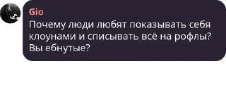 🧑‍🚀 emoji Чат Каталонца pack by @QuotLyBot Telegram sticker 21 of 120