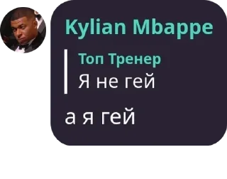 👩‍👩‍👦 emoji Чат Каталонца pack by @QuotLyBot Telegram sticker 2 of 120