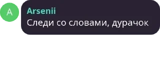 👨‍💼 emoji Чат Каталонца pack by @QuotLyBot Telegram sticker 23 of 120
