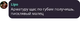 🙌 emoji Чат Каталонца pack by @QuotLyBot Telegram sticker 14 of 120
