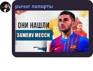 🤛 emoji Чат Каталонца pack by @QuotLyBot Telegram sticker 24 of 120