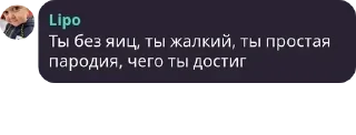 🩸 emoji Чат Каталонца pack by @QuotLyBot Telegram sticker 12 of 120