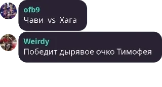 👰 emoji Чат Каталонца pack by @QuotLyBot Telegram sticker 22 of 120