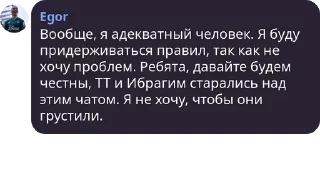 🖊️ emoji Чат Каталонца pack by @QuotLyBot Telegram sticker 15 of 120