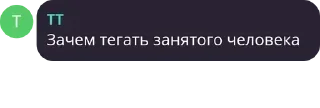 🧻 emoji Чат Каталонца pack by @QuotLyBot Telegram sticker 13 of 120