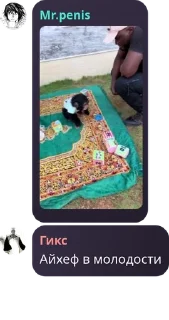 🕴 emoji сриче pack by @QuotLyBot Telegram sticker 20 of 110