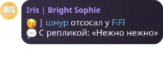 🥳 emoji сриче pack by @QuotLyBot Telegram sticker 19 of 110