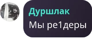 🚬 emoji сриче pack by @QuotLyBot Telegram sticker 10 of 110