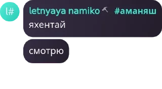 👨‍🦳 emoji сриче pack by @QuotLyBot Telegram sticker 17 of 110