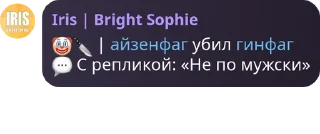 🤡 emoji сриче pack by @QuotLyBot Telegram sticker 8 of 110
