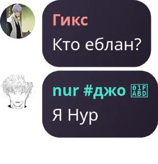 👏 emoji сриче pack by @QuotLyBot Telegram sticker 9 of 110