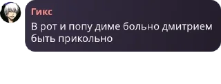 🥜 emoji сриче pack by @QuotLyBot Telegram sticker 5 of 110