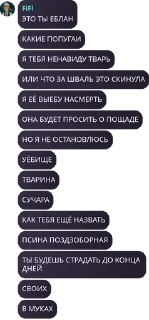 🌟 emoji сриче pack by @QuotLyBot Telegram sticker 15 of 110