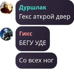 🇳🇴 emoji сриче pack by @QuotLyBot Telegram sticker 13 of 110