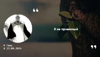 🌟 emoji сриче pack by @QuotLyBot Telegram sticker 24 of 110