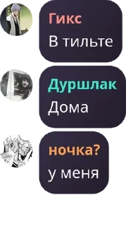 👨‍❤️‍👨 emoji сриче pack by @QuotLyBot Telegram sticker 12 of 110