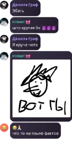 😈 emoji сриче pack by @QuotLyBot Telegram sticker 3 of 110