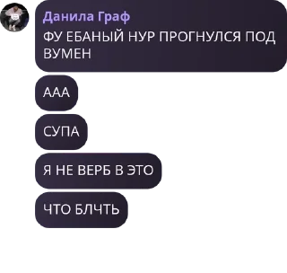 📏 emoji сриче pack by @QuotLyBot Telegram sticker 4 of 110