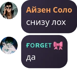🟫 emoji сриче pack by @QuotLyBot Telegram sticker 2 of 110