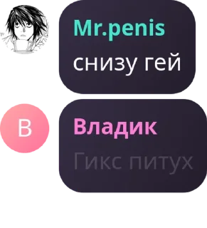 💆 emoji сриче pack by @QuotLyBot Telegram sticker 21 of 110