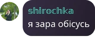 👩‍⚖️ emoji Chat Олди 🆚 кенти pack by @QuotLyBot Telegram sticker 6 of 31