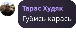 🤷‍♂️ emoji Chat Олди 🆚 кенти pack by @QuotLyBot Telegram sticker 8 of 31