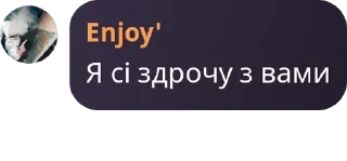 🤸‍♀️ emoji Chat Олди 🆚 кенти pack by @QuotLyBot Telegram sticker 7 of 31