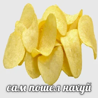 🖕 emoji Больше стиков тут: @stikery4 Telegram sticker 19 of 87